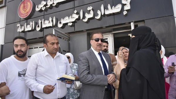 الحياة اليوم