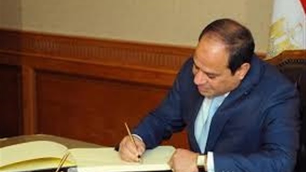 الحياة اليوم