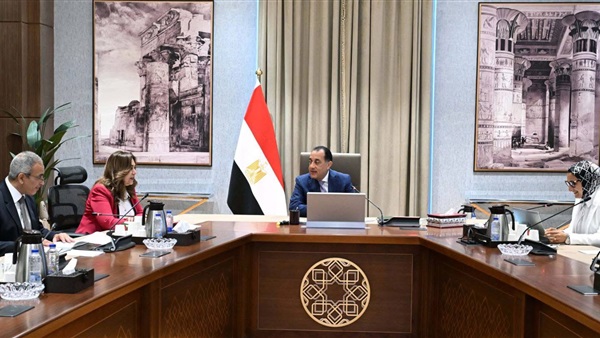 الحياة اليوم