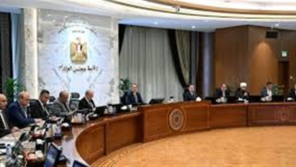 الحياة اليوم