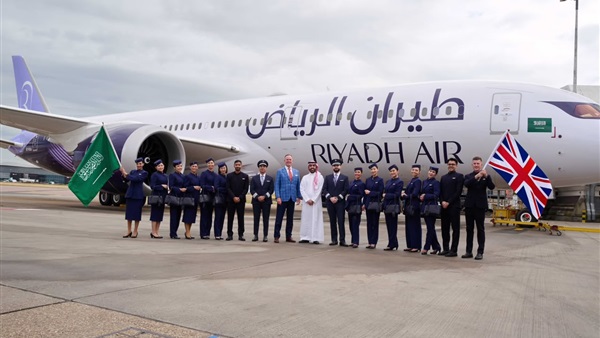 الحياة اليوم