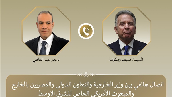 الحياة اليوم