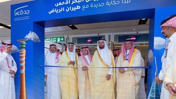 الحياة اليوم