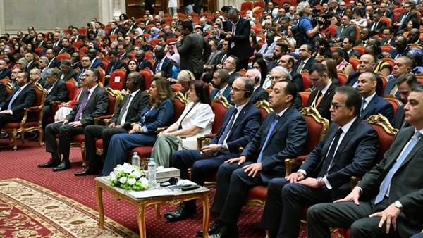 الحياة اليوم