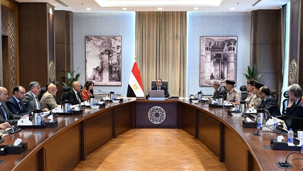 الحياة اليوم