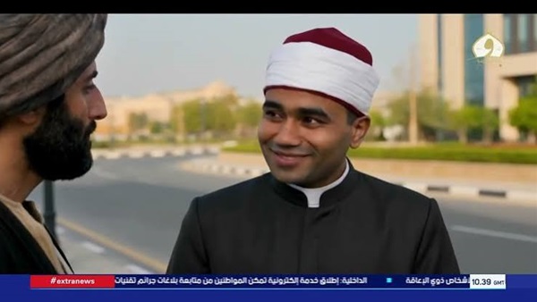 الحياة اليوم