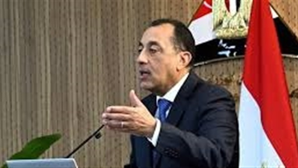 الحياة اليوم