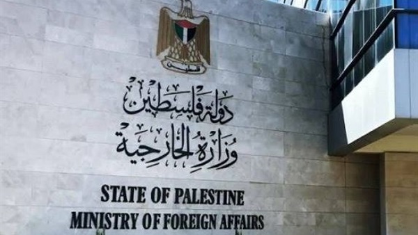 الحياة اليوم