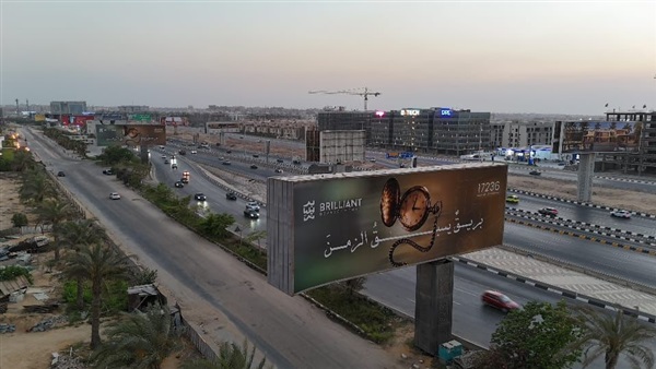 الحياة اليوم