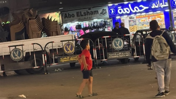 الحياة اليوم