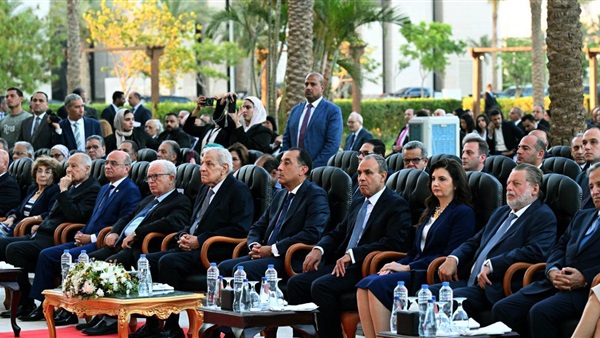 الحياة اليوم