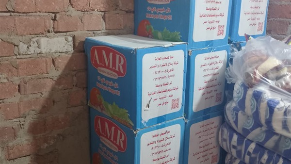 الحياة اليوم