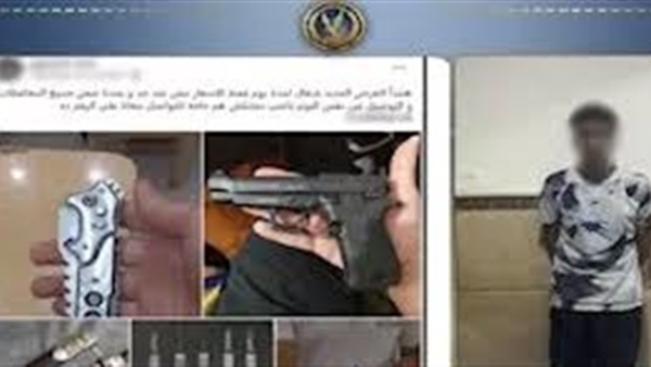 الحياة اليوم