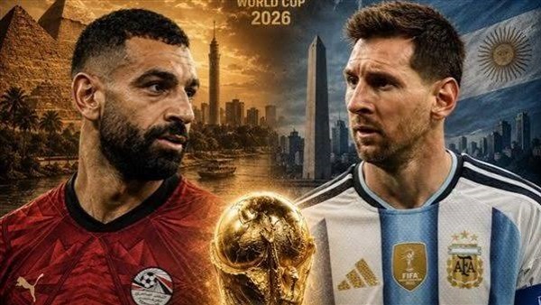 الحياة اليوم