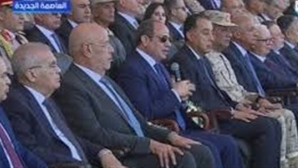 الحياة اليوم