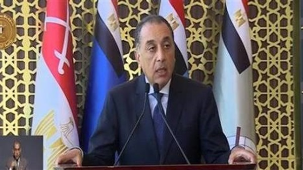 الحياة اليوم