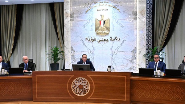 الحياة اليوم