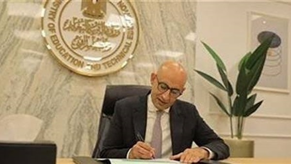 الحياة اليوم