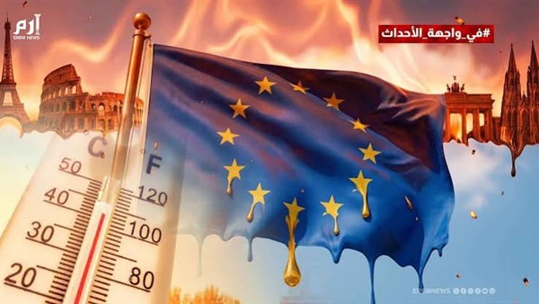 الحياة اليوم