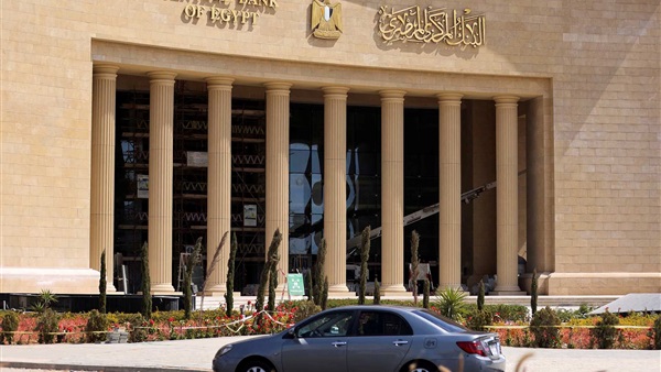 الحياة اليوم
