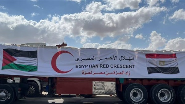 الحياة اليوم