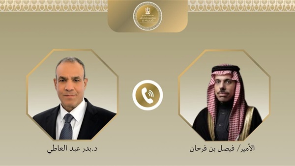 الحياة اليوم