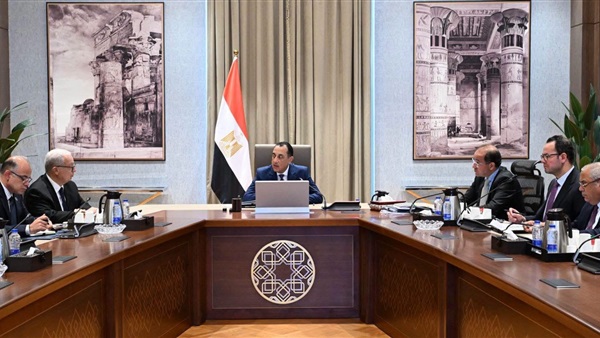 الحياة اليوم