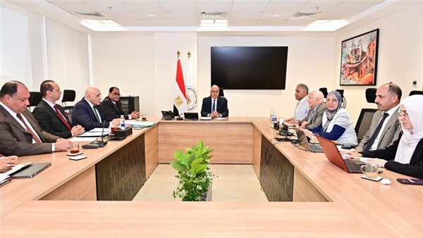 الحياة اليوم