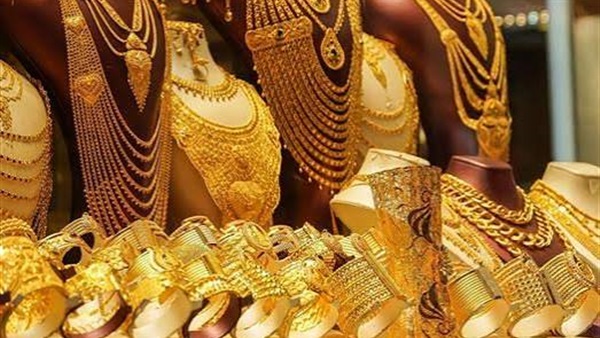 الحياة اليوم