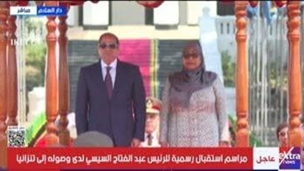 الحياة اليوم