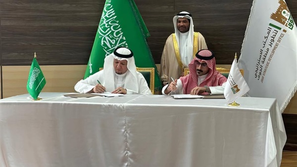 الحياة اليوم