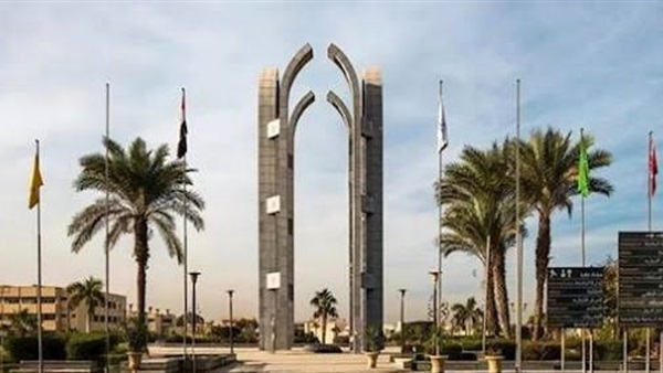 الحياة اليوم