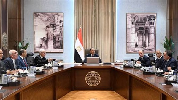 الحياة اليوم