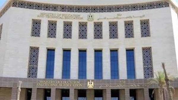 الحياة اليوم