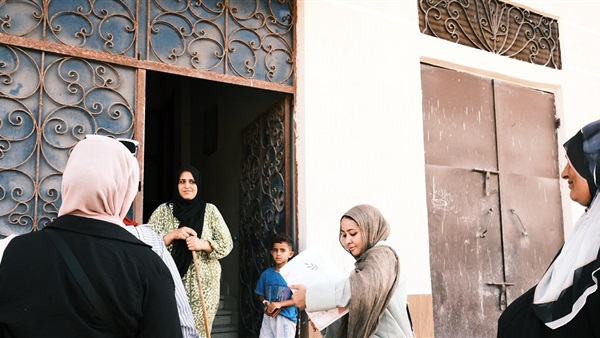 الحياة اليوم