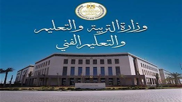 الحياة اليوم