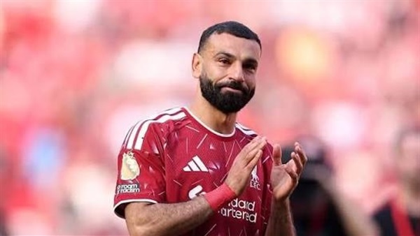 الحياة اليوم