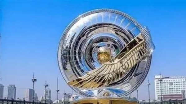 الحياة اليوم