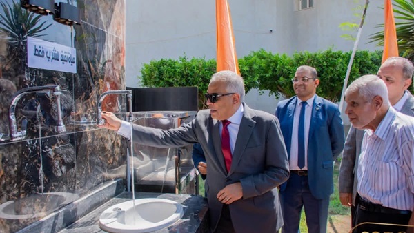 موضوعيه