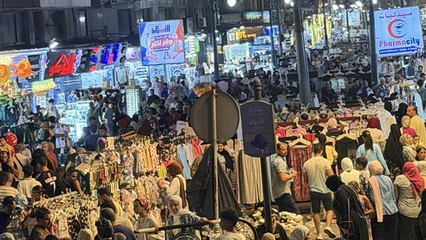 الحياة اليوم