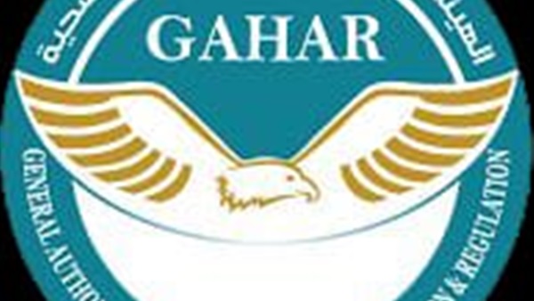 الحياة اليوم