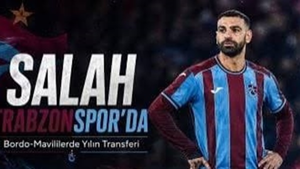 الحياة اليوم