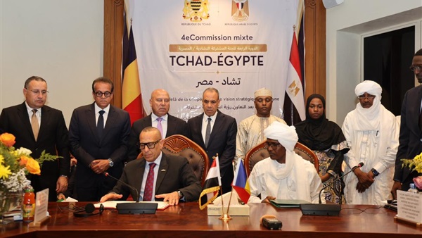 الحياة اليوم