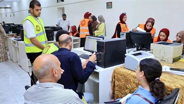 الحياة اليوم