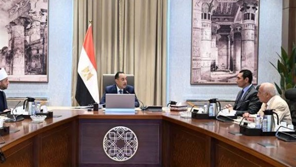 الحياة اليوم