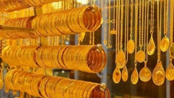 الحياة اليوم