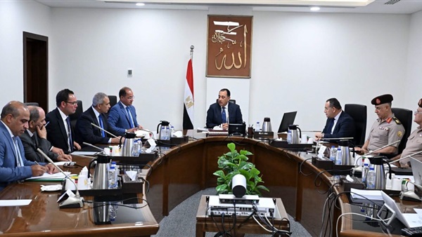 الحياة اليوم
