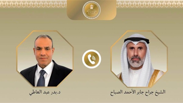 الحياة اليوم