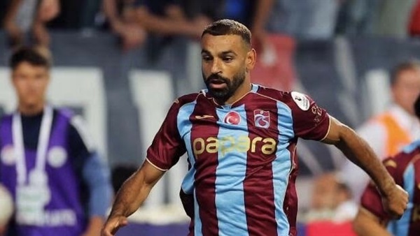 الحياة اليوم