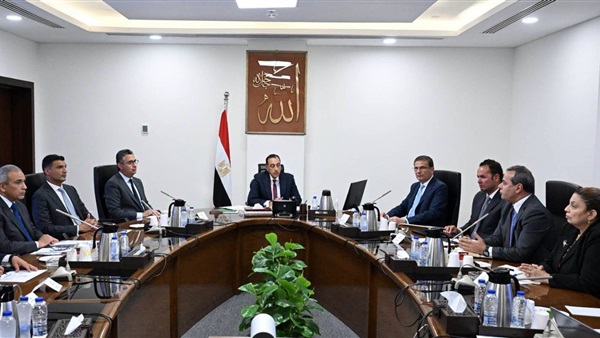 الحياة اليوم